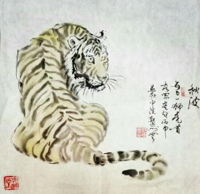 郝鹏云日记-分享老作品，秋波，纸本，水墨设色 42*42公分 郝鹏云【图2】