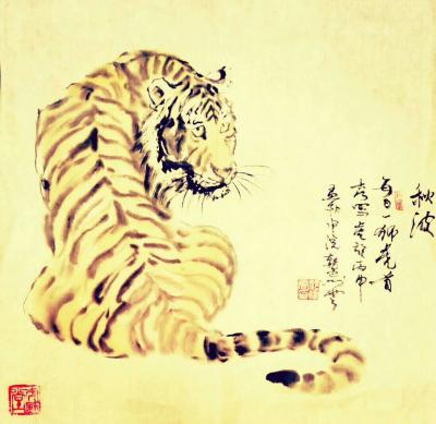 郝鹏云日记-分享老作品，秋波，纸本，水墨设色 42*42公分 郝鹏云【图3】