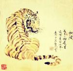 郝鹏云日志-分享老作品，秋波，纸本，水墨设色 42*42公分 郝鹏云【图3】