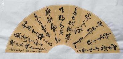 何学忠日记-下雪天书毛泽东《七律.冬云》【图1】