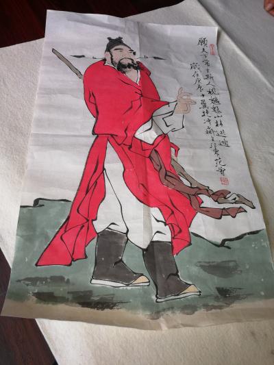 叶日兴收藏-【图1】