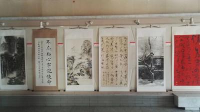 安士胜收藏-西青区迎新春书画剪纸摄影作品展已经布展完毕，静待观众检验，欢迎朋友们在2月8日来【图4】