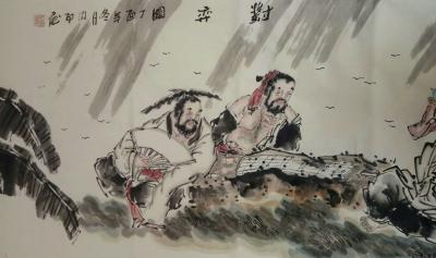 侯同印日记-侯同印 国画 小六尺 《对弈图》【图4】