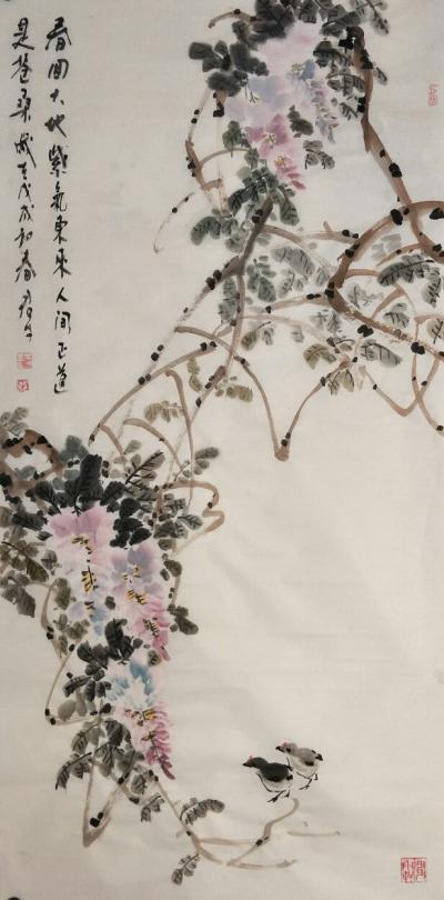 田君才日记-近期新作品【图10】