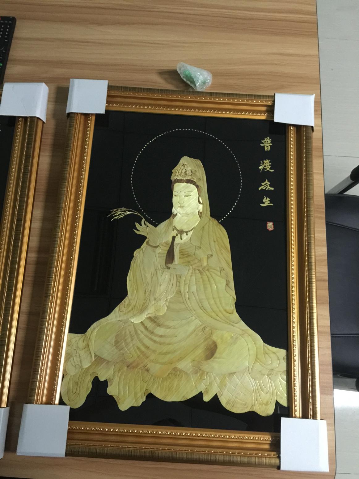 柏波手工作品《【普度众生】作者柏波》【图1】