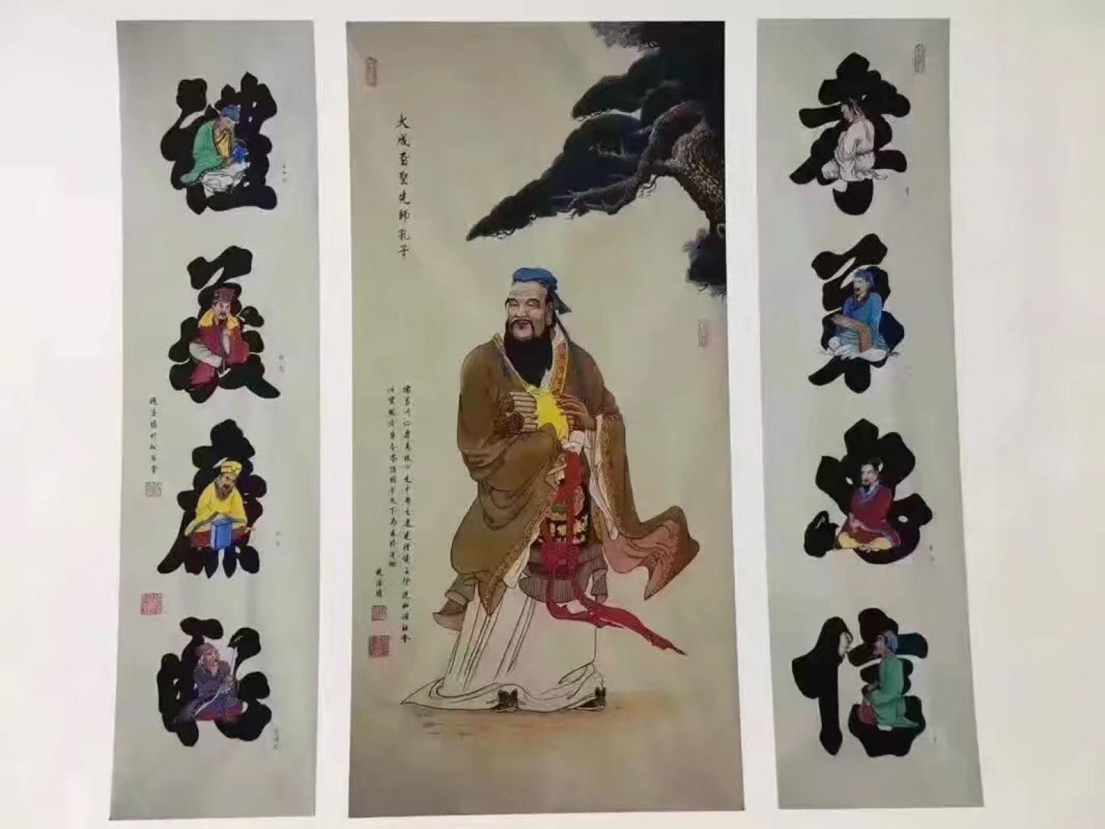 赵德锁书法作品《山高人为峰》【图0】