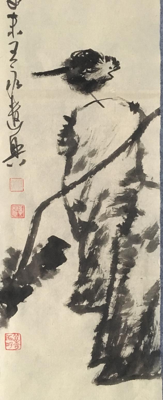 王永国画作品《水墨花鸟》【图1】