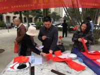 艺术家金新宇生活:在寒风刺骨的广场为街坊们挥毫泼墨义务写春联[呲牙]做为书法家【图3】