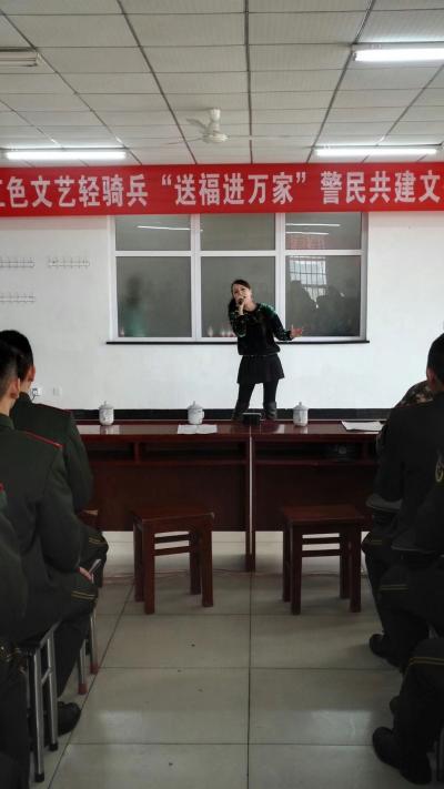 安士胜生活-西青区文艺轻骑兵送福进万家继续进行中，今天走进武警某部慰问，也是今年西青区文化馆【图4】