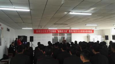 安士胜生活-西青区文艺轻骑兵送福进万家继续进行中，今天走进武警某部慰问，也是今年西青区文化馆【图5】