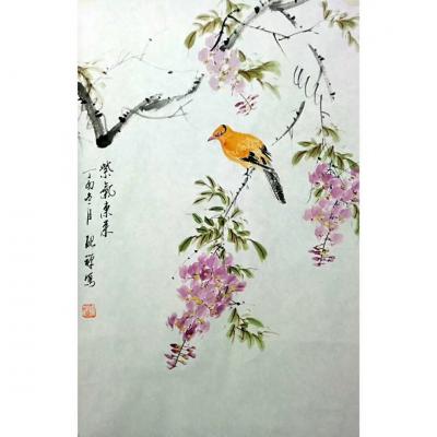 张清永日记-紫气东来，张清永作品【图1】