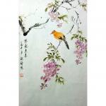 张清永日志-紫气东来，张清永作品【图1】