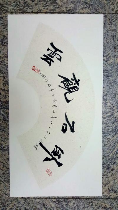 姬保国日记-这今天作品横幅，敬请品鉴，如欲结缘，请私聊姬保国老师。【图5】