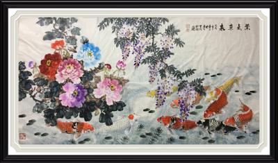 谭松涛日记-六尺紫气东来【图1】