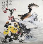 王君永日志-王君永新作，大家鉴赏鉴赏。【图3】