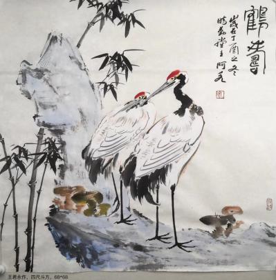 王君永日记-王君永新作，大家鉴赏鉴赏。【图5】