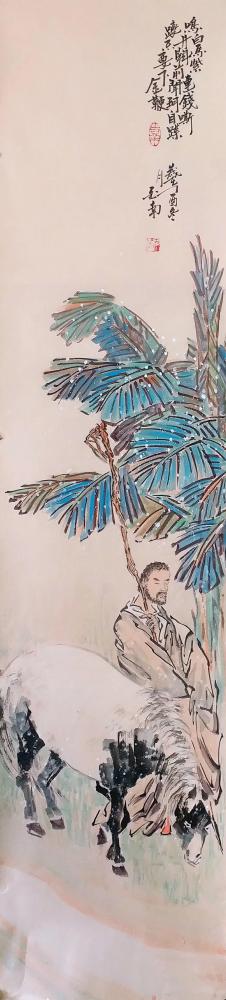 李亚南日记-李亚南书画工作室作品，四条屏相马图，尺寸150cm×35cm×4【图4】