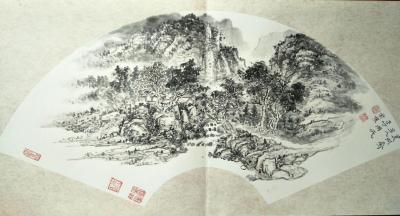 李明成日记-4年前册页，已出版过了。【图2】