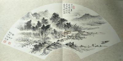 李明成日记-4年前册页，已出版过了。【图4】