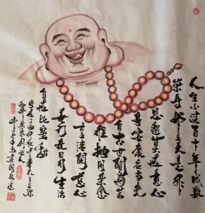 尚建国收藏-近日才把本人的户籍落回西安！又成西安市民啦！
          屈指算来，漂【图8】