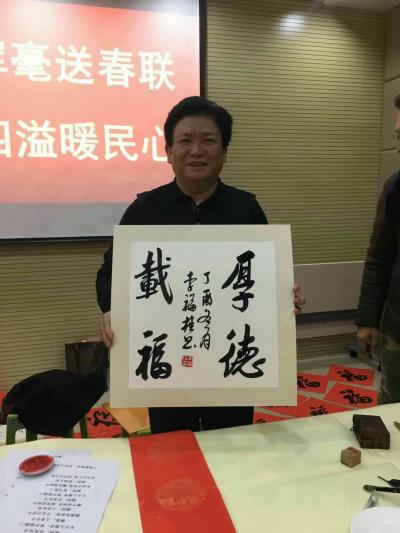 康兴波生活-山东九天神马书画院文化进社区活动【图7】