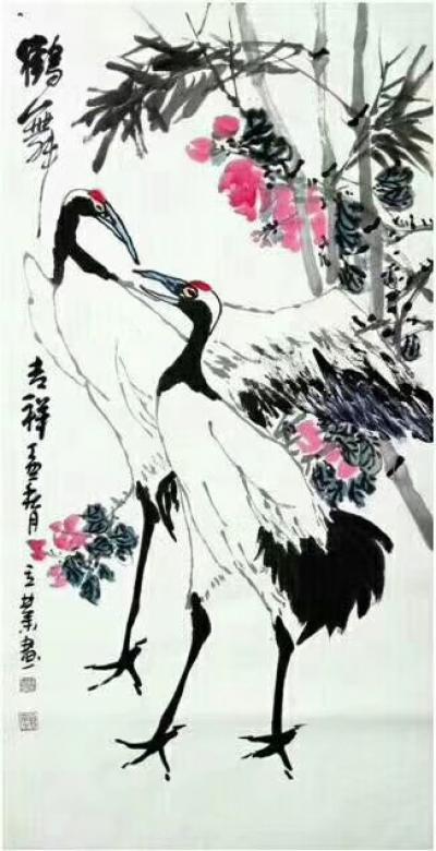 徐立业日记-祝各位吉祥如意！锦绣前程！作者徐立业【图1】