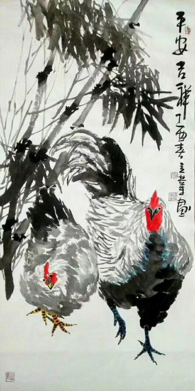 徐立业日记-祝各位吉祥如意！锦绣前程！作者徐立业【图4】