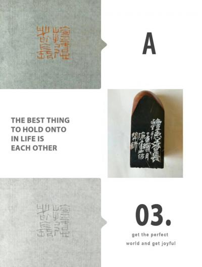 李显日记-隐庐新作共赏
印文:擅德者長
材质:老挝石
尺寸:2.9x2.9x7.2c【图2】