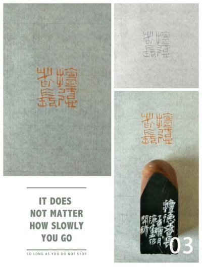 李显日记-隐庐新作共赏
印文:擅德者長
材质:老挝石
尺寸:2.9x2.9x7.2c【图3】