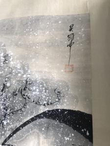 艺术品图片：艺术家18099147235国画作品名称《吴冠中作品》价格2000000.00 元