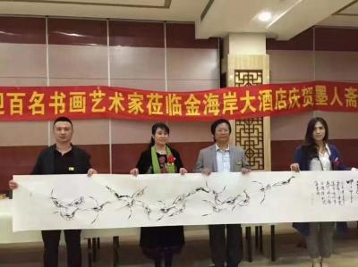 李尊荣日记-国画《咏春 》，春节来临，吉祥如意【图2】