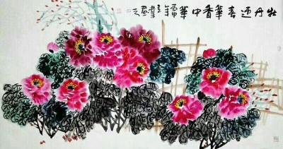 徐立业日记-徐立业作品，国色天香富贵牡丹！六尺整纸！【图2】