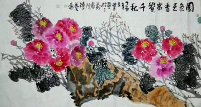 徐立业日记-徐立业作品，国色天香富贵牡丹！六尺整纸！【图6】