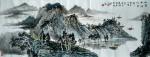 何志勇日志-前期几幅六尺山水作品。【图5】