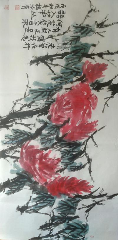 杨牧青日记-规格：168cm×68cm/8平尺多
材质：白宣老纸
款识：老笔疾行写我意，【图1】