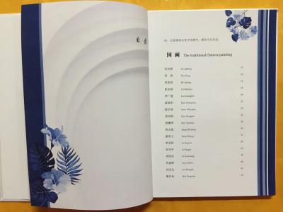 梅丽琼荣誉-一带一路雁西湖丝路文化大展作品集回了……，《中国当代名家名作》，该作品集将进入新【图3】