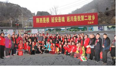 梅丽琼生活-梁家河照片纪念……～
最后一张照片，是习主席梁家河一号院他住的窑洞门口的对联，【图5】