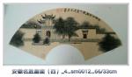 魏太兵日志-安徽名胜扇面，一套，完成，喜欢的私聊【图1】