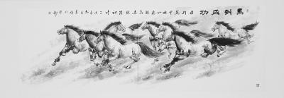 袁峰日记-马到功成……【图2】