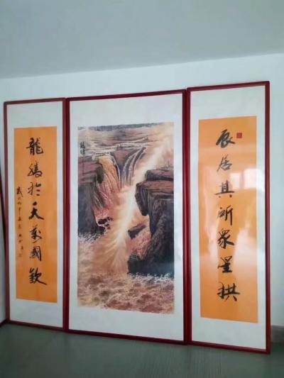 吕双收藏-辞旧迎新更替年华【图2】