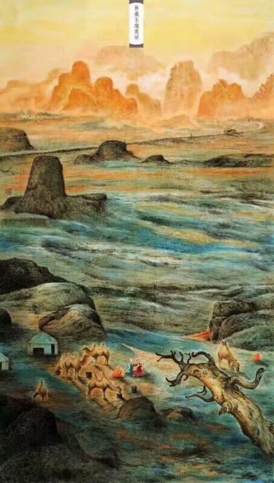 吕双收藏-辞旧迎新更替年华【图4】