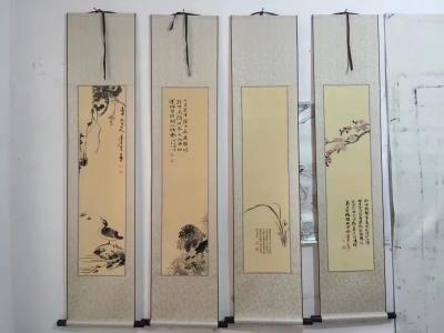 吕双收藏-辞旧迎新更替年华【图7】