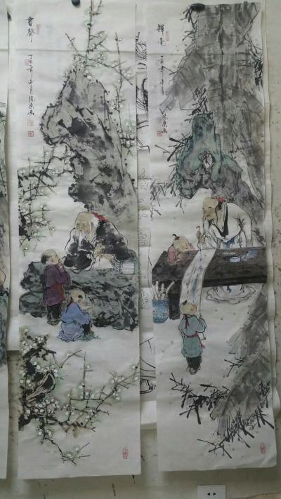 赵胜东收藏-四尺对开，四条屏，【图3】