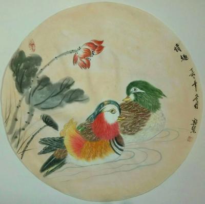 马新荣收藏-新作鸳鸯一幅，祝朋友圈夫妻们真情永在一辈子，快快乐乐过一生[呲牙][耶][耶][【图1】