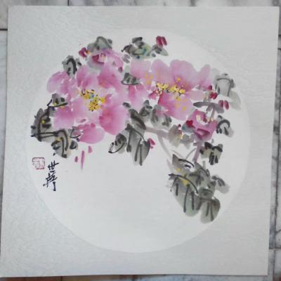 毛世英收藏-迎新春【图1】