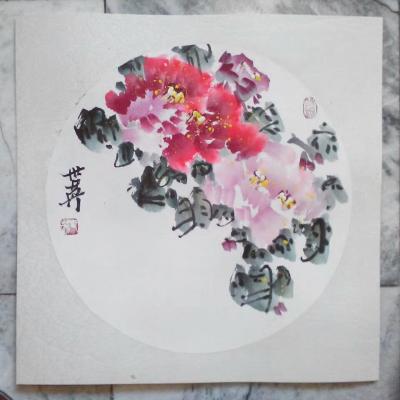 毛世英收藏-迎新春【图3】