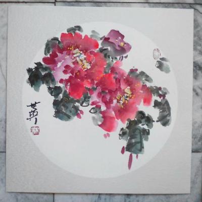 毛世英收藏-迎新春【图5】