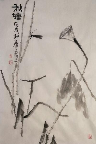 田君才日记-一组小品习作，四尺三开【图1】