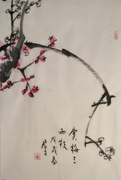 田君才日记-一组小品习作，四尺三开【图8】