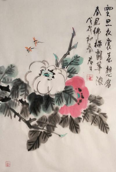 田君才日记-一组小品习作，四尺三开【图9】